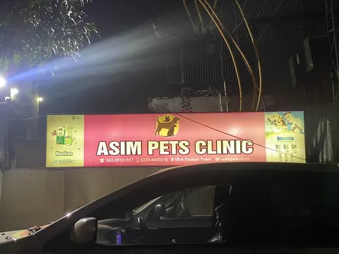 Asim Pets Clinic in Lahore, Punjab