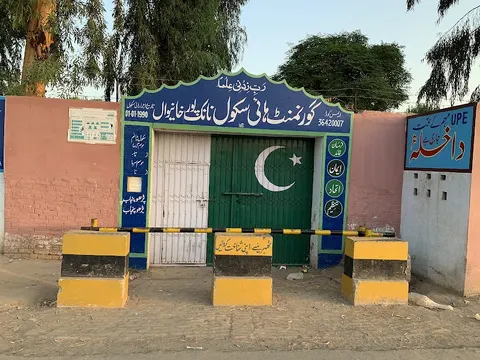 Moza Nanak Pur Tehsil & District Khanewal in Khanewal, Punjab