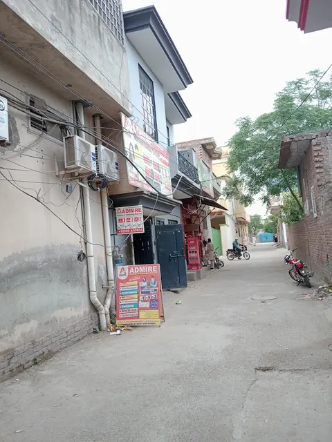 NADRA Office NRC Narowal in Narowal, Punjab