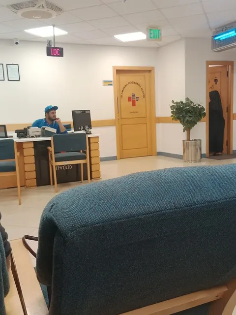 IDC Lab & Diagnostic Center - Multan in Multan, Punjab