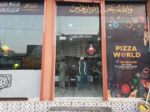 Pizza World in Jatoi, Punjab