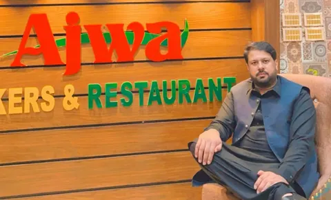 Ajwa Bakers & Restaurant Mandi Bahauddin in Mandi Bahauddin, Punjab