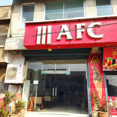 AFC SHEIKHUPURA in Sheikhupura, Punjab