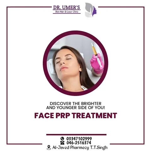 Dr. Umer Farooq Tahir |Dermatologist | Skin | Hair | Nails | & Laser Specialist in Toba Tek Singh, Punjab