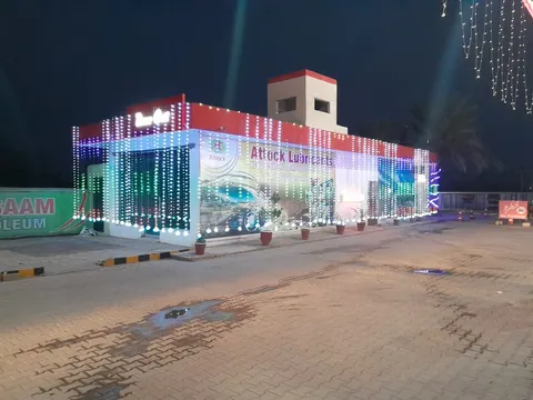 Intisaam Petroleum Bhalwal photo 1
