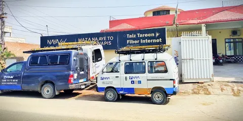 Nayatel Office Muzaffargarh in Muzaffargarh, Punjab