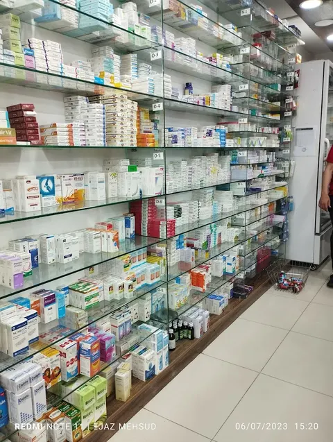 D.WATSON CHEMIST BLUE AREA in Islamabad, Islamabad Capital Territory