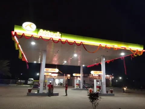 Intisaam Petroleum Bhalwal photo 3