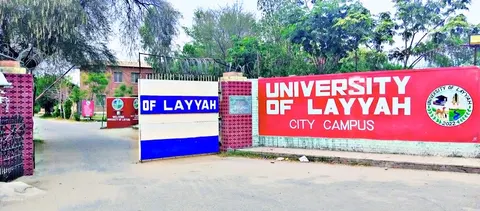 University Of Layyah in لیہ, پنجاب