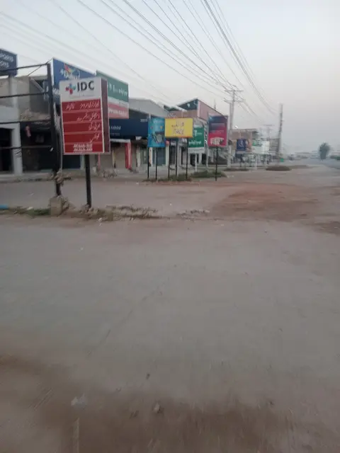 IDC lab & Diagnostic Center Multan Wapda town in Multan, Punjab