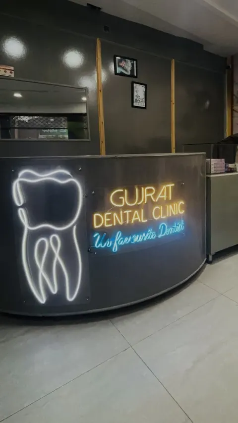 Gujrat Dental Clinic Dr.Tayyab Rauf in Gujrat, Punjab