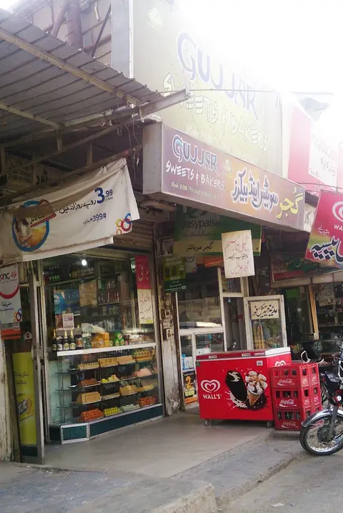 Gujjar Sweets Bakers گجر in Gojra, Punjab