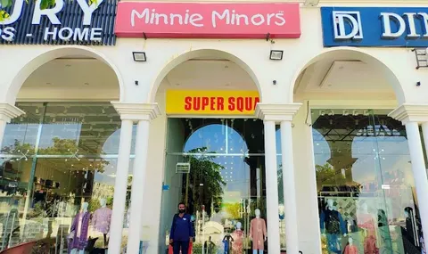 Minnie minors in Pākpattan, Punjab