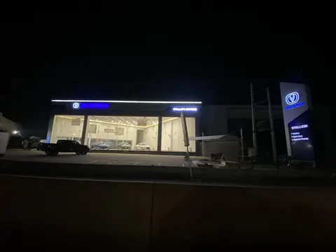 Changan Auto Stallion (Sialkot) in Sialkot, Punjab