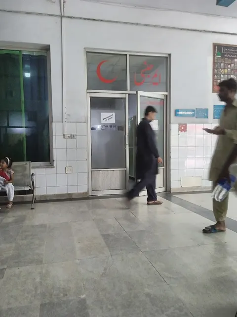Bhatti International Teaching Hospital in Kasur, Punjab