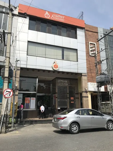 Gourmet Restaurant in Lahore, Punjab