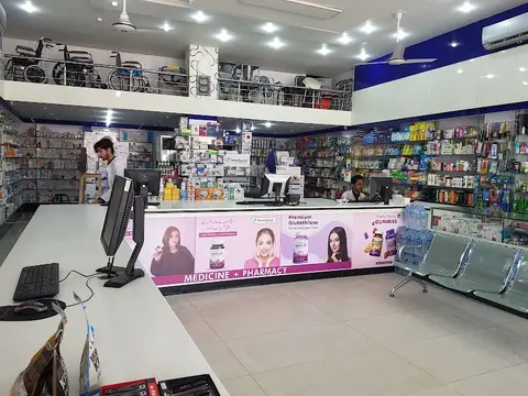 چیمہ چوک Cheema Chowk office Roznama zorawar in Mandi Bahauddin, Punjab