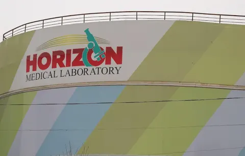 HORIZON MEDICAL LABORATORY (HML) in Multan, Punjab