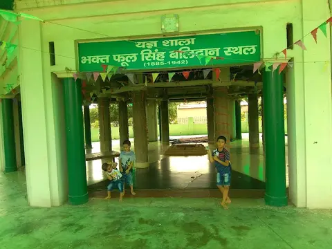 Bhagat Phool Singh Mahila Vishwavidyalaya university khanpur in Khanpur Kalan, HR