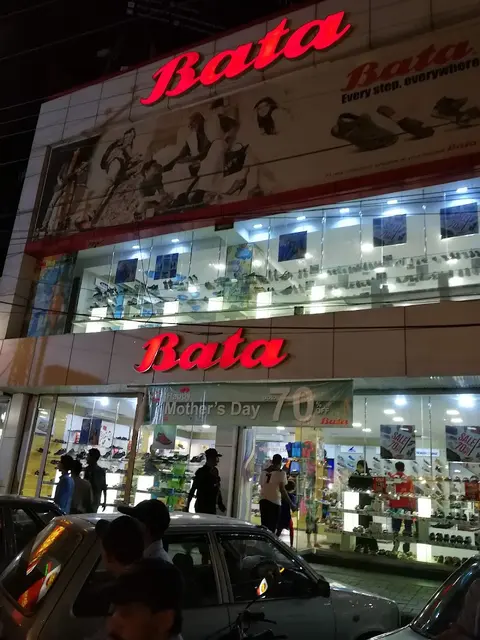 Bata Shoes in Rawalpindi, Punjab