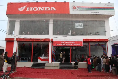 Majeed Honda in Sialkot, Punjab