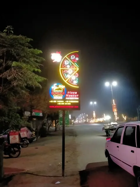 Pizza Master in Lodhrān, Punjab
