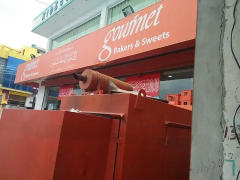 Gourmet Bakers & Sweets - Gourmet Food - Mahram Wala Lodhrān, Lodhran in Lodhrān, Punjab