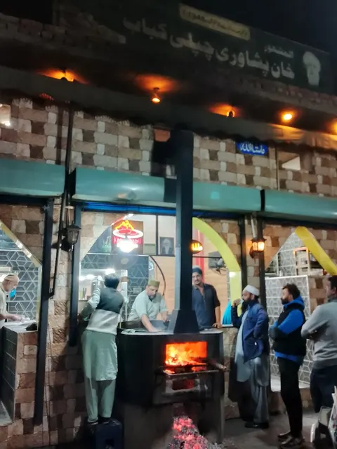 Khan Chappal Kebab Restaurant in Lahore, Punjab