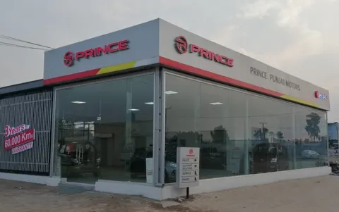 Prince Punjab Motors in Faisalabad, Punjab