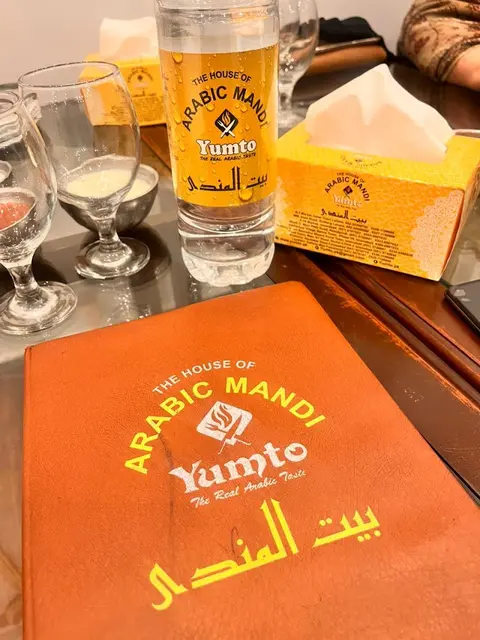 Yumto - The House of Arabic Mandi in Lahore, Punjab