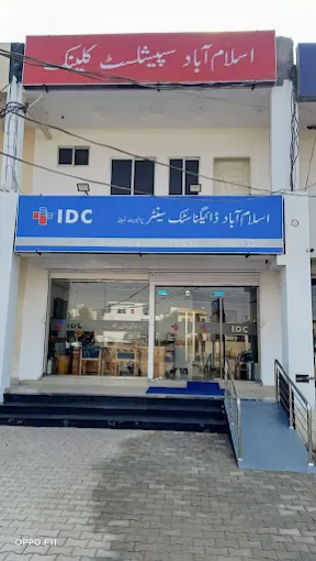 IDC lab & Diagnostic Center Multan Wapda town in Multan, Punjab