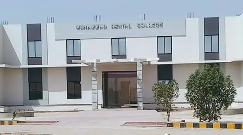 Muhammad Medical & Dental College Mirpurkhas in Mīrpur Khās, Sindh