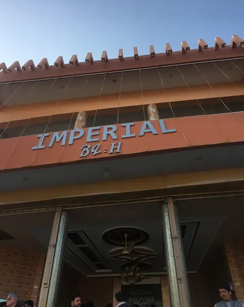 Imperial Banquet Hall Shareef Baradaran in Multan, Punjab