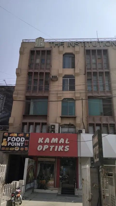 The Institution of Engineers Pakistan in Lahore, Punjab