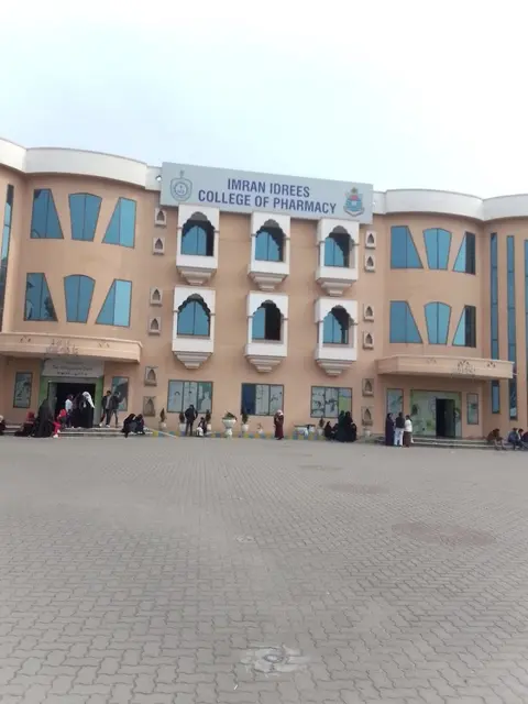 Imran Idrees Teaching Hospital in Sialkot, Punjab