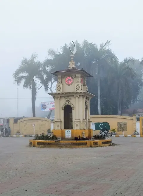 Sialkot Law Firms in Sialkot, Punjab