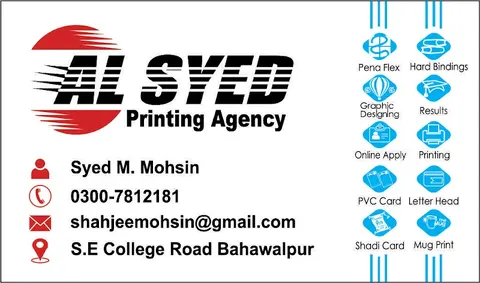 Al Syed Printing Agency