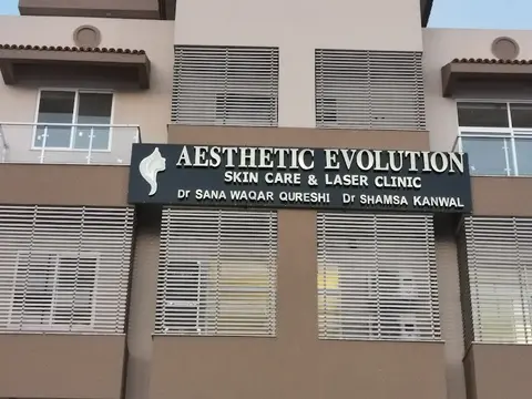 Dr Shamsa Kanwal, MBBS, FCPS Dermatology, MRCP1 UK (Best Dermatologist, Skin Specialist, Hair Exosomes, Botox, Fillers) in Rawalpindi, Islamabad Capital Territory