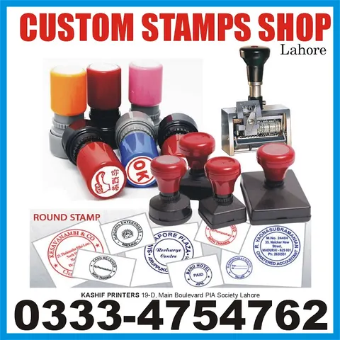 Kashif Printers and Custom Stamps Shop, Flex Printing, Business Card, Letter Heads, Sticker, Wedding Card, Bid Boxes in Lahore, Punjab