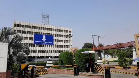The Institution of Engineers Pakistan in Lahore, Punjab