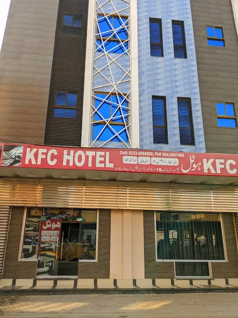 Kashif Fried Chicken & Cafe in Dera Ghazi Khan, Punjab