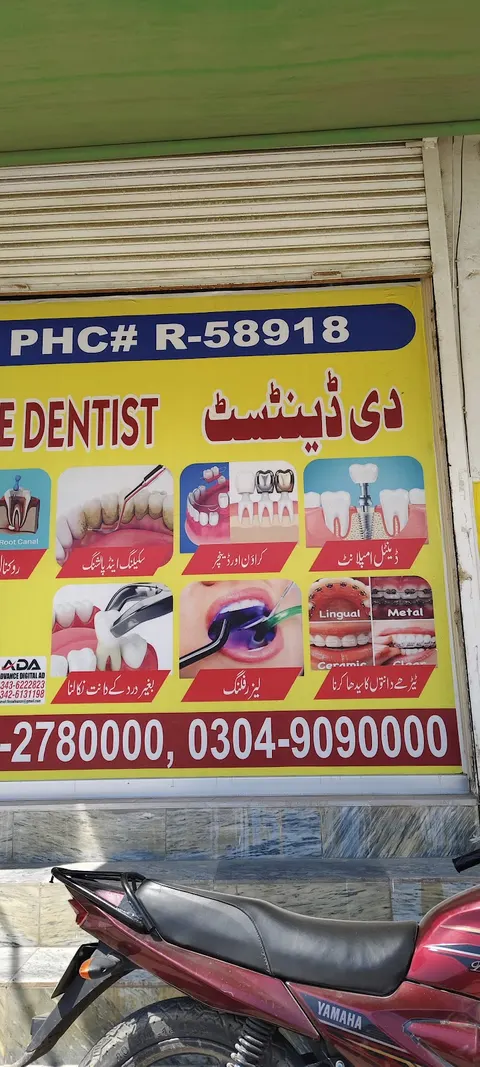 THE DENTIST in Gujrat, Punjab