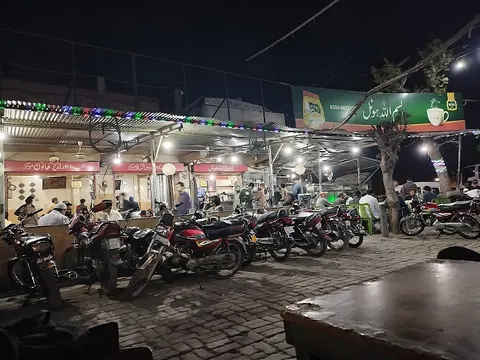 Bismillah Hotel & Restaurant in Taxila, Punjab