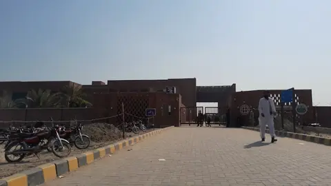 Indus Hospital - Recep Tayyip Erdogan Campus, Muzaffargarh in Muzaffargarh, Punjab