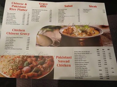Bhiya Pizza and Fast Food Gujrat in Gujrat, Punjab