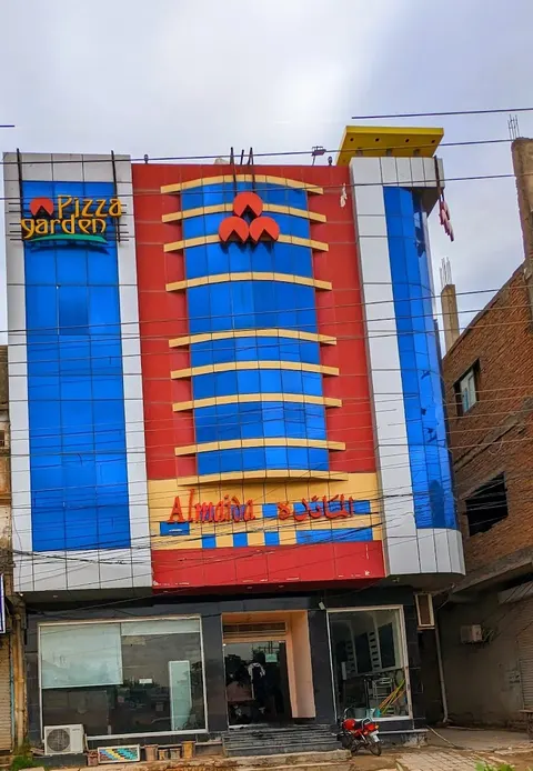 Al Maida Pizza Garden in Dera Ghazi Khan, Punjab