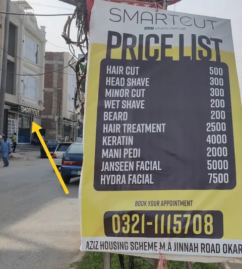 SmartCut - OKARA in Okara, Punjab