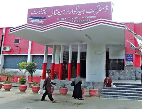 DHQ Hospital Chiniot in Chiniot, Punjab