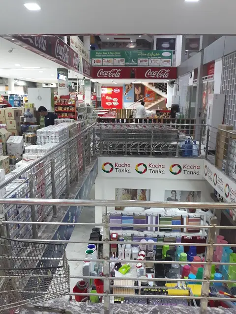 Al-Habib Super Mall in Burewala, Punjab