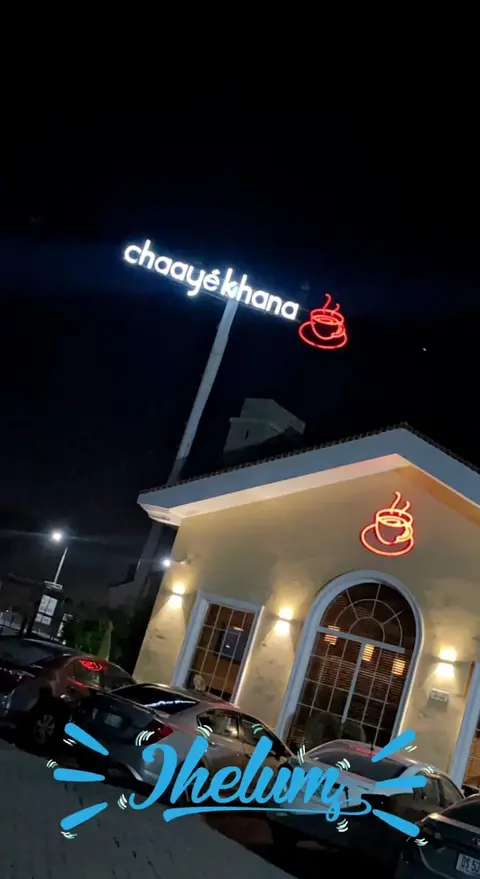 Chaaye Khana Jhelum in Jhelum, Punjab